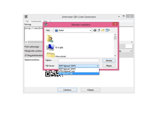 Alternate QR Code Generator