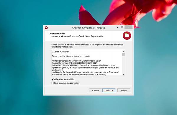 Android ScreenCast