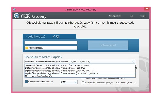 Ashampoo Photo Recovery