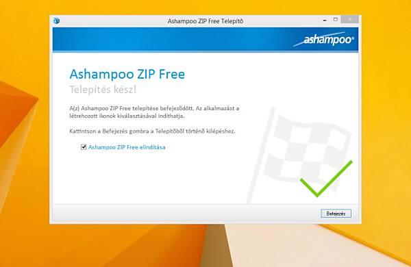 Ashampoo ZIP Free
