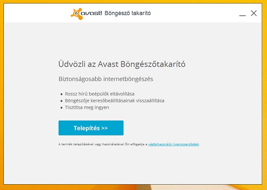 Avast Browser Cleanup