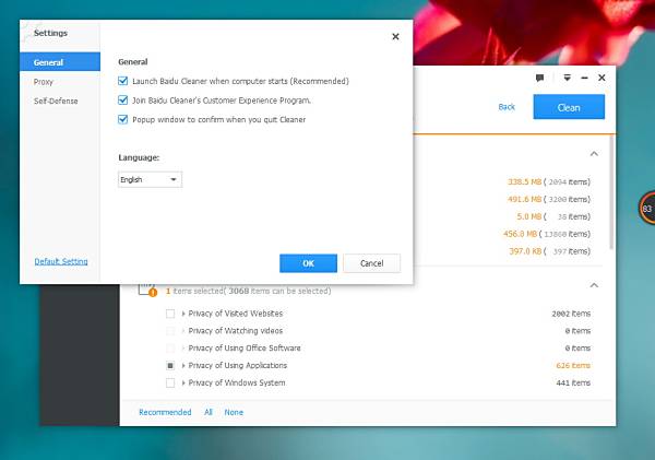 Baidu Cleaner