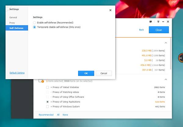 Baidu Cleaner