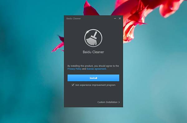 Baidu Cleaner