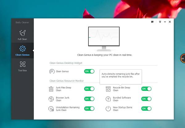 Baidu Cleaner
