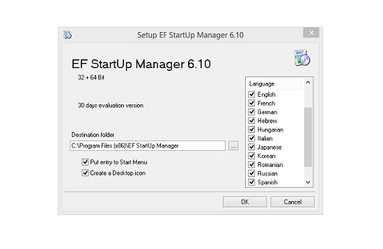 EF StartUp Manager