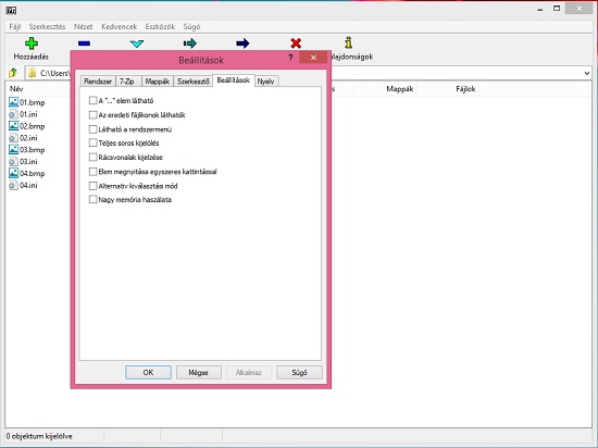 Easy 7-Zip