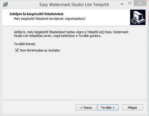 Easy Watermark Studio Lite