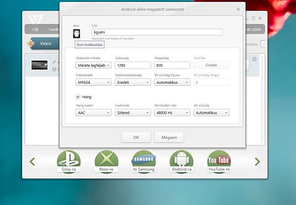 Freemake Video Converter