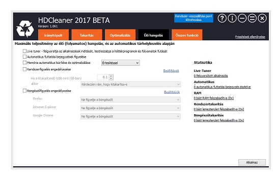 HDCleaner