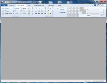 A HyperSnap egy ideális eszköz arra hogy meg tudjuk örökíteni a monitorunkon zajló eseményeket. Különlegessége, hogy egyetlen alkalmazáson belül képszerkesztőt is kapunk, amivel még közvetlenül a fájl mentése előtt azt módosítani lehet. Képlopáshoz elengedhetetlen.