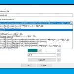 Ingyenes jelszó generáló program: Alternate Password Generator