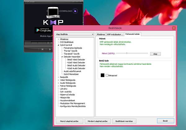 KMplayer
