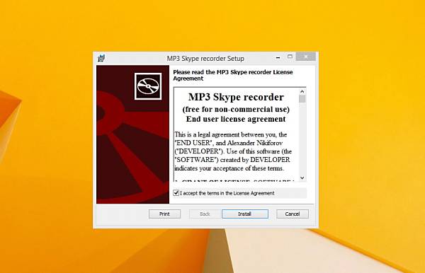 MP3 Skype Recorder