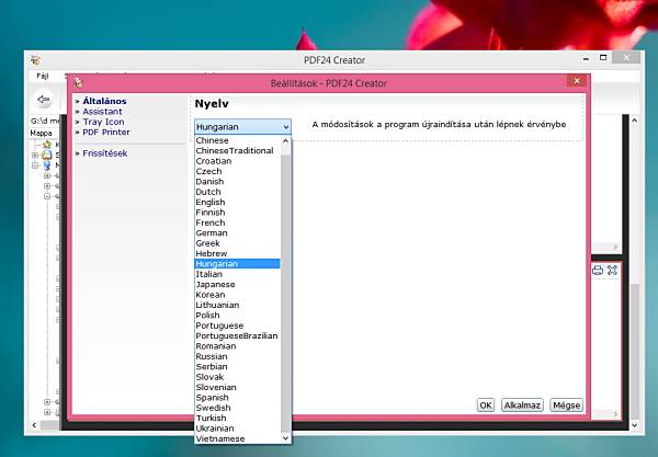 PDF24 Creator