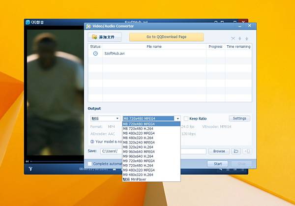 QQ-Player