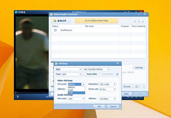 QQ-Player
