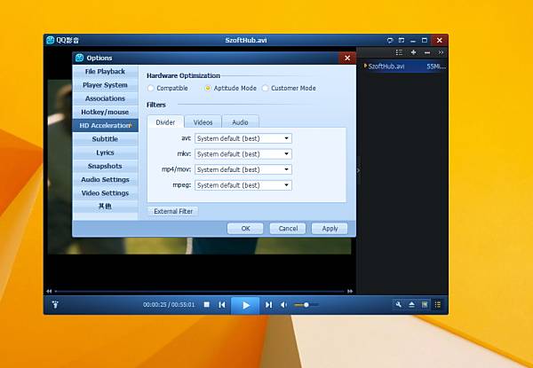 QQ-Player