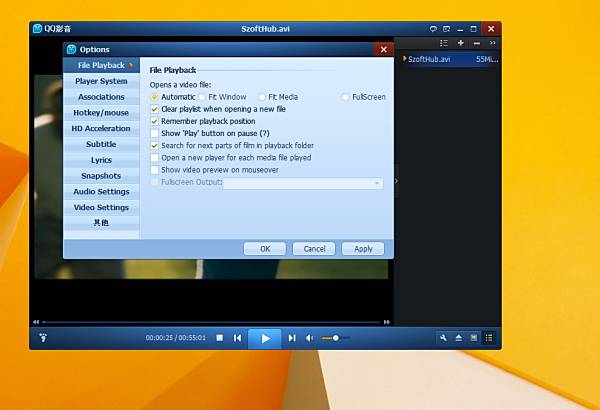 QQ-Player