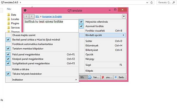 QTranslate Portable