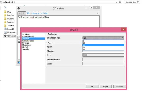 QTranslate Portable