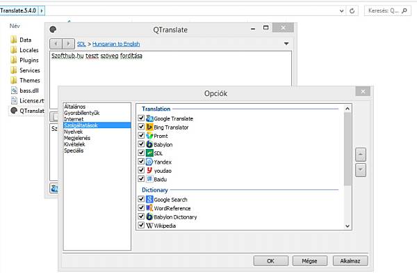QTranslate Portable