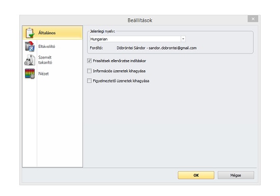 Revo Uninstaller Portable