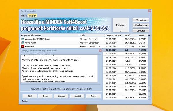 Soft4Boost Any Uninstaller