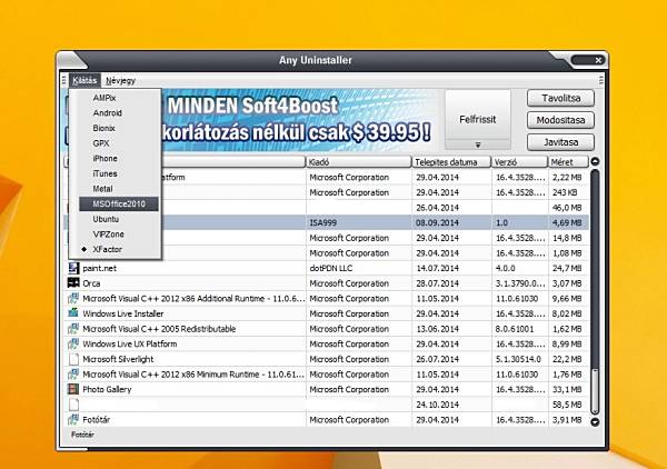 Soft4Boost Any Uninstaller