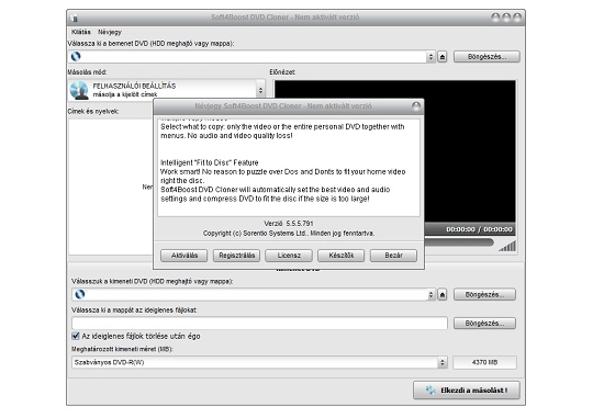 Soft4Boost DVD Cloner