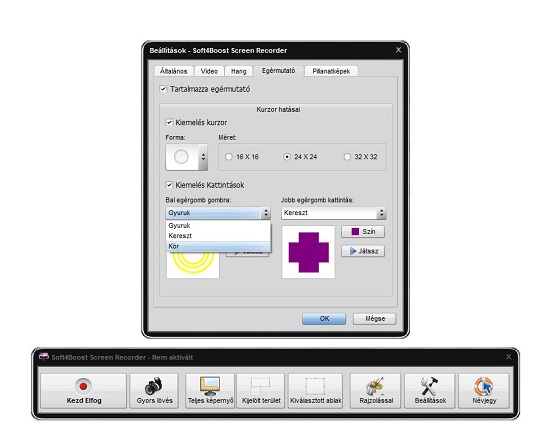 Soft4boost Screen Recorder