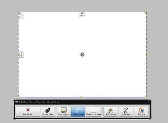 Soft4boost Screen Recorder