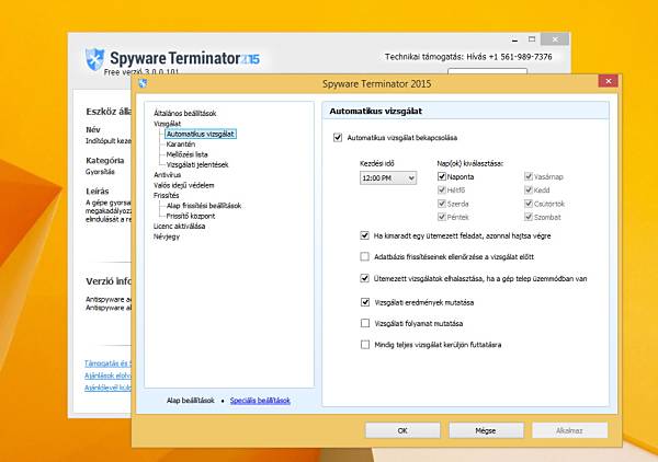 Spyware Terminator