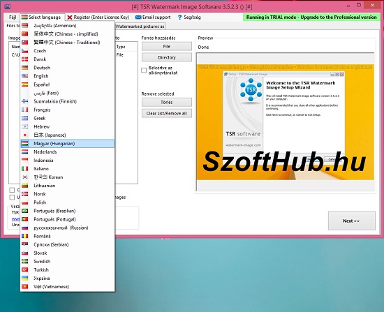 TSR Watermark Image Software