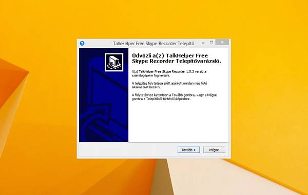TalkHelper Free Skype Recorder