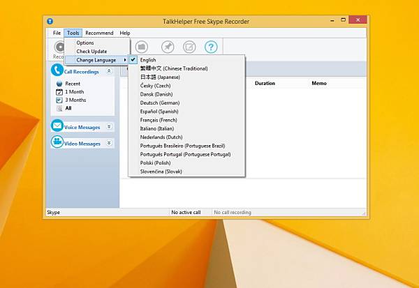 TalkHelper Free Skype Recorder