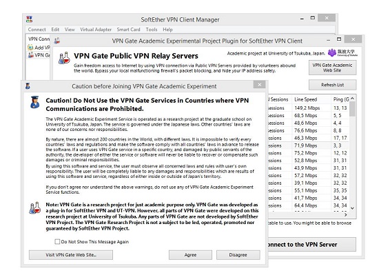 VPN Gate Client Plug-in