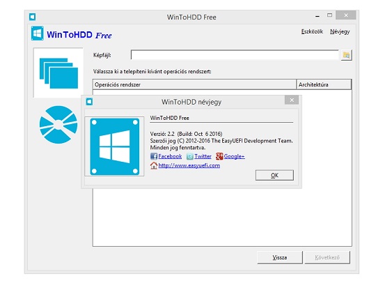 WinToHDD